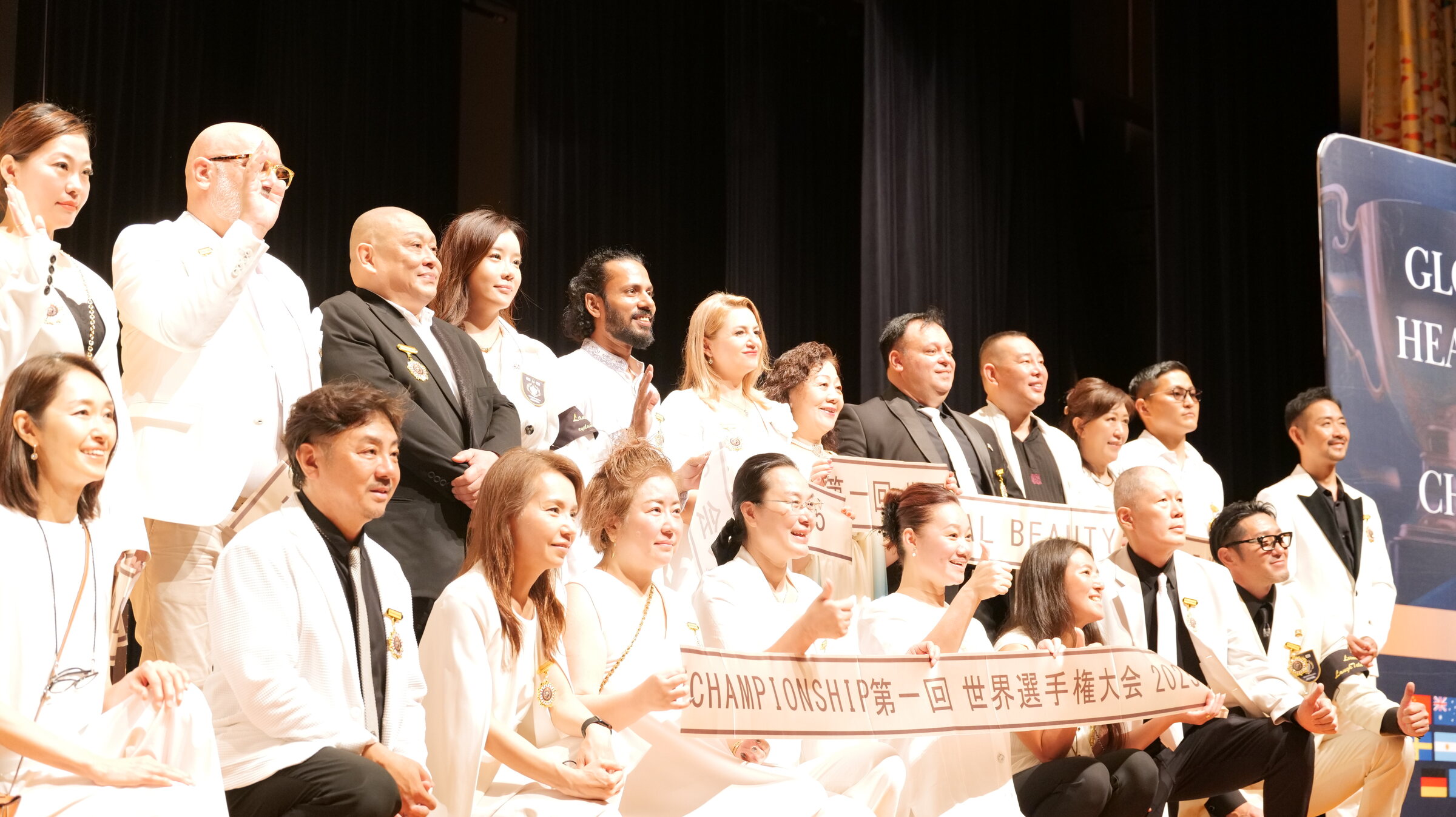 2025年第一届GBHC国际团队大合影