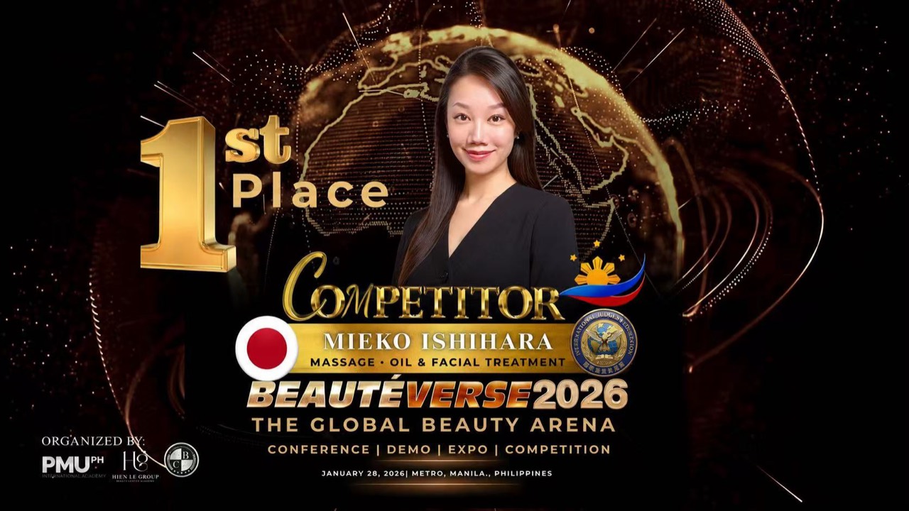 Beautéverse 2026第一名官方视觉
