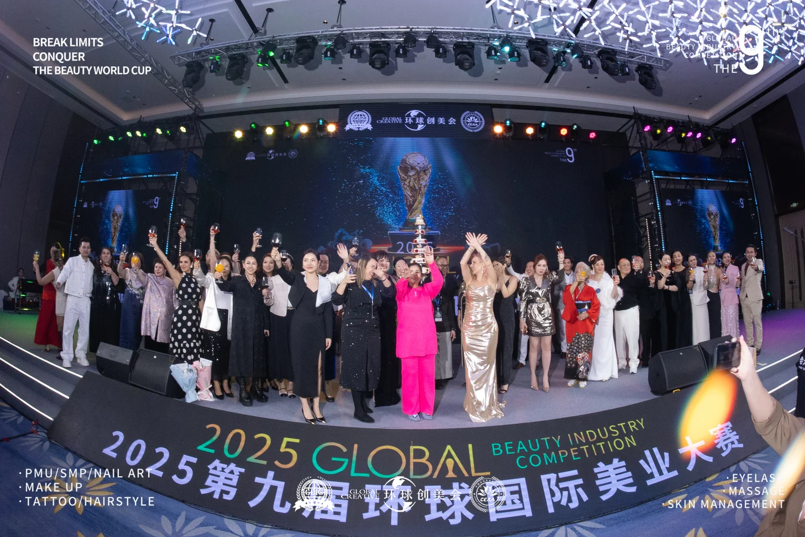 广州国际美业大赛往届舞台现场