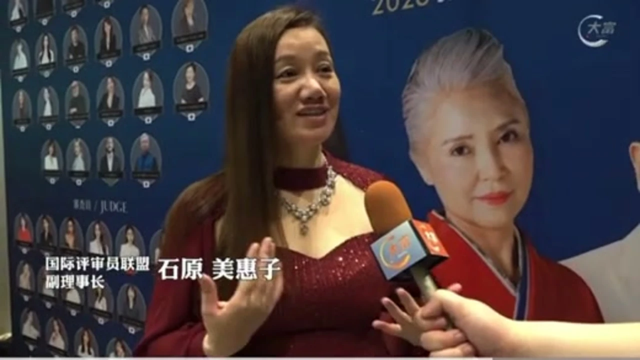 大富电视对GBHC 2026的现场报道