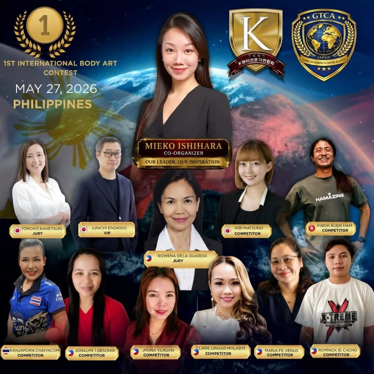 2026年菲律宾International Body Art Contest共同主办者海报