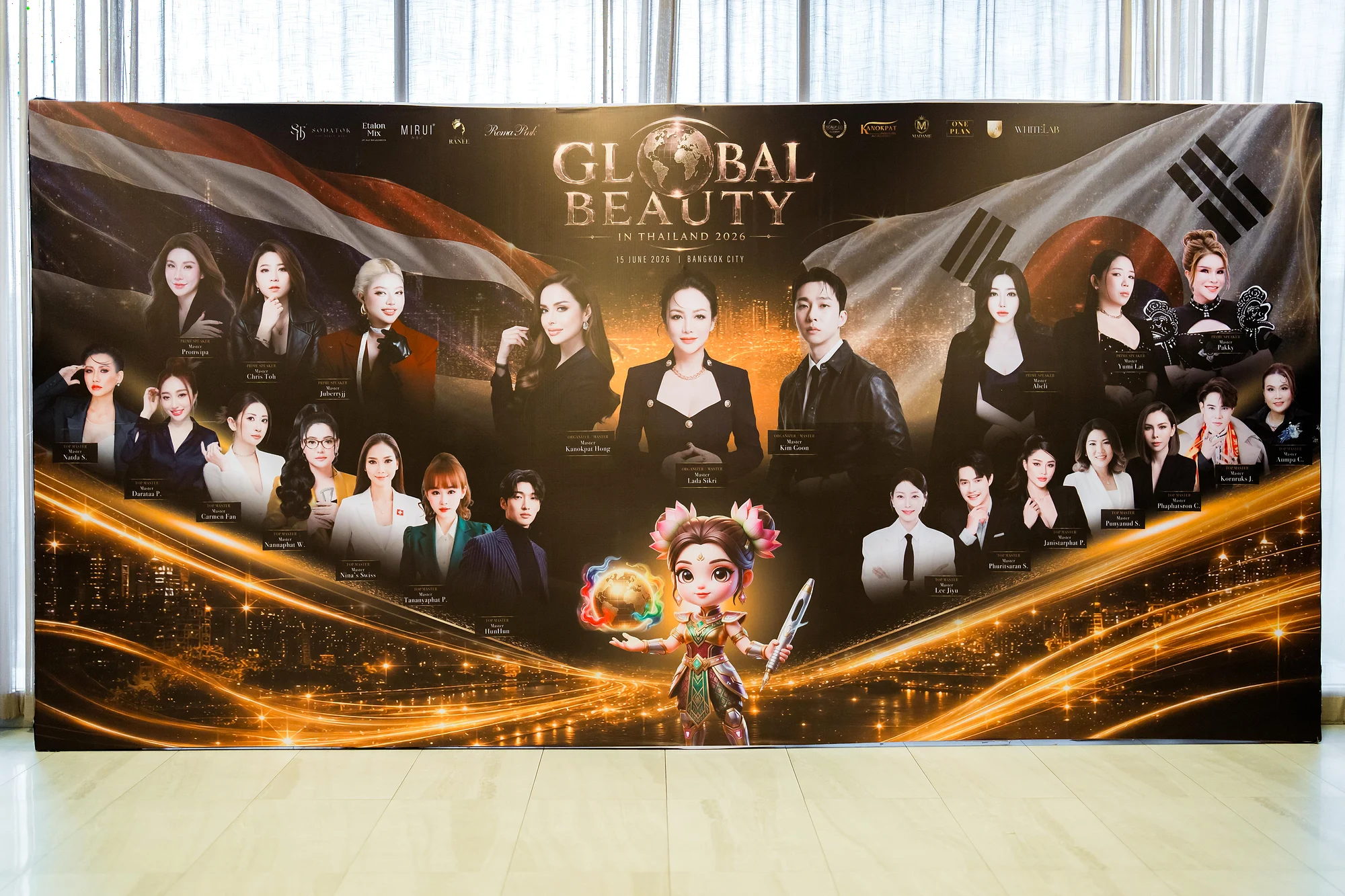 2026年泰国Global Beauty大会会场与国际标识